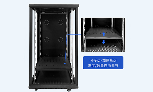 如何清理機(jī)箱機(jī)柜灰塵？