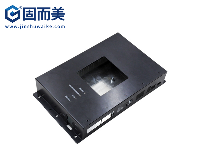 全鋁外殼定制加工控制器外殼非標設(shè)計表面噴塑絲印全鋁殼子